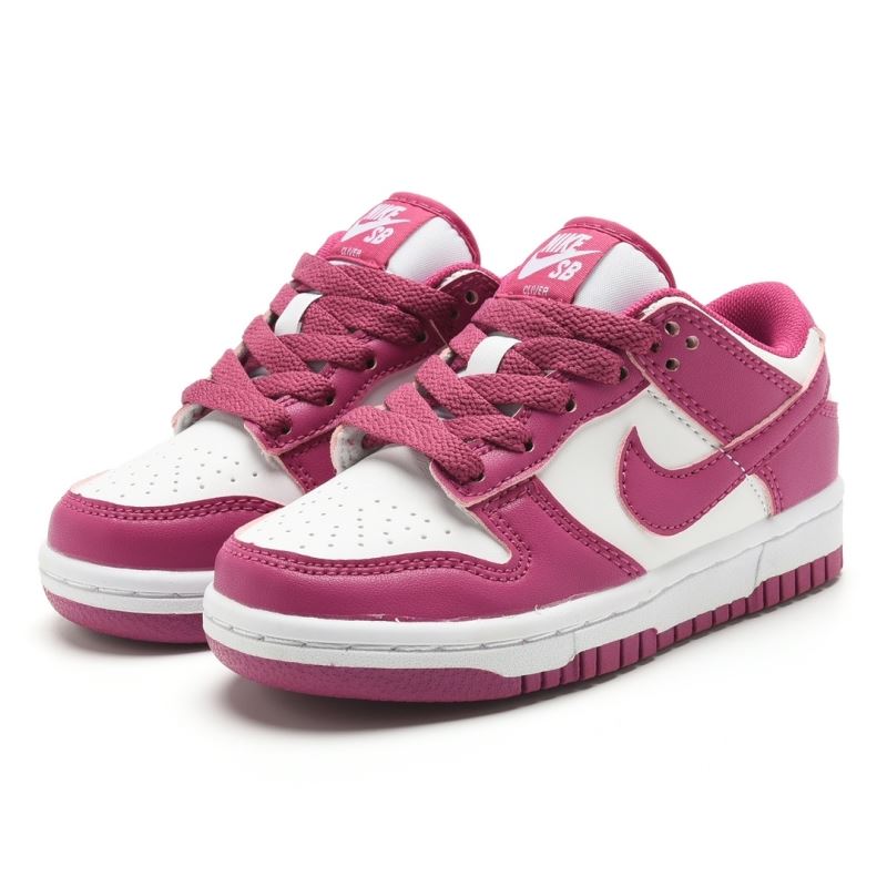 Nike Kids Shoes